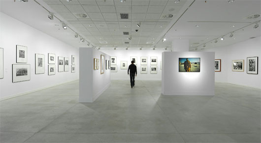 Exhibition Hall